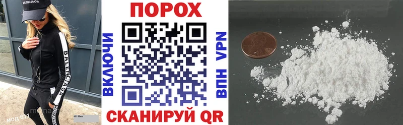 Amphetamine VHQ  Полярный 