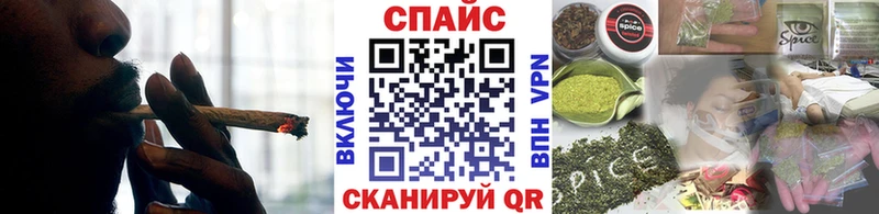 площадка формула  закладка  Полярный  Бутират BDO 33%  мега как зайти 