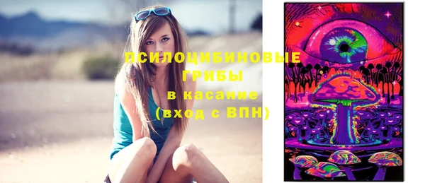 мефедрон мука Аркадак