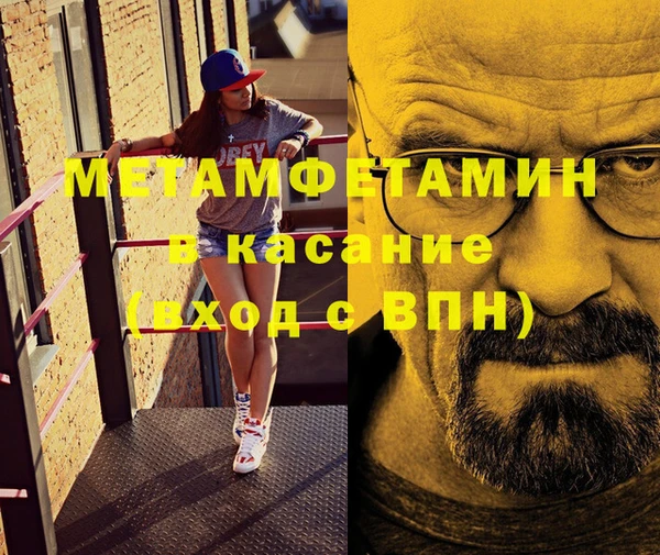PSILOCYBIN Армянск