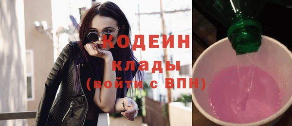 PSILOCYBIN Армянск