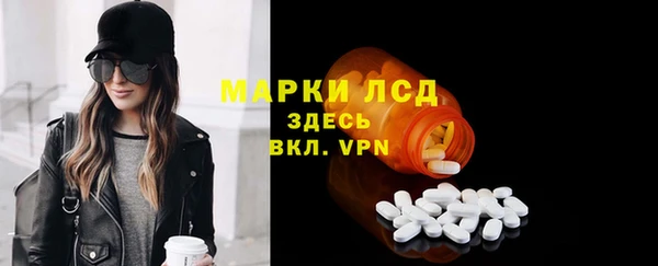 PSILOCYBIN Армянск