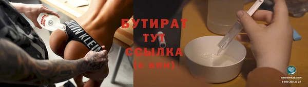 PSILOCYBIN Армянск