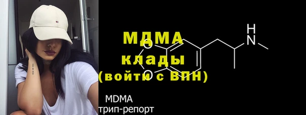 ECSTASY Арсеньев