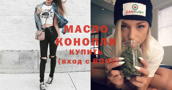 PSILOCYBIN Армянск