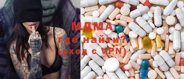 PSILOCYBIN Армянск