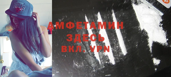 дмт Ростов