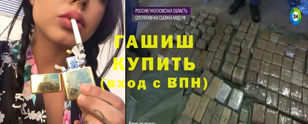 PSILOCYBIN Армянск