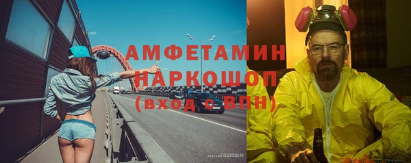 PSILOCYBIN Армянск