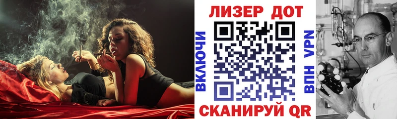 хочу   Полярный  Марки N-bome 1,5мг 